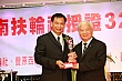 Thumbnail of 32_180.jpg