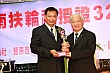 Thumbnail of 32_181.jpg