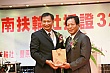 Thumbnail of 32_182.jpg