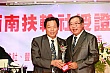 Thumbnail of 32_184.jpg