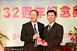 Thumbnail of 32_185.jpg