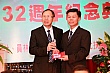 Thumbnail of 32_186.jpg