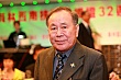 Thumbnail of 32_187.jpg