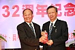 Thumbnail of 32_188.jpg