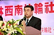 Thumbnail of 32_189.jpg