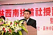 Thumbnail of 32_190.jpg