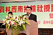 Thumbnail of 32_191.jpg