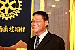 Thumbnail of 32_194.jpg