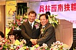 Thumbnail of 32_195.jpg