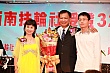 Thumbnail of 32_197.jpg