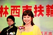 Thumbnail of 32_199.jpg