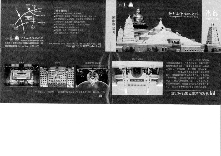 68.jpg