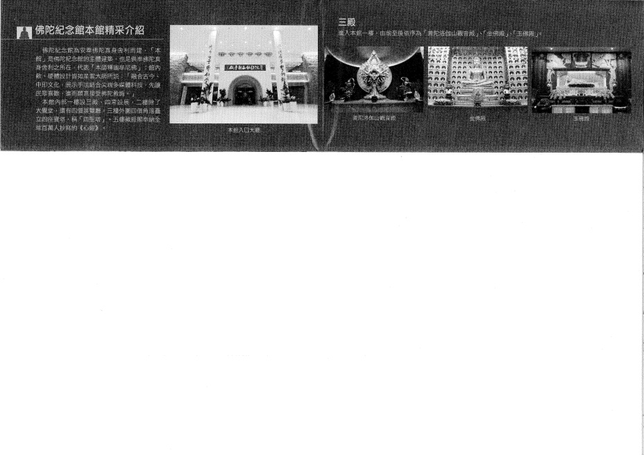 75.jpg