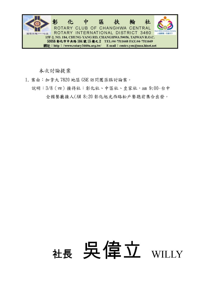 1587_2.jpg