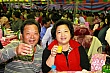 Thumbnail of 3M_302.jpg