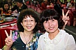 Thumbnail of 3M_325.jpg