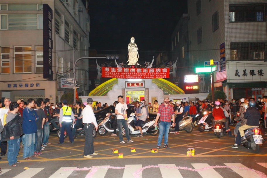 Mazu03.jpg