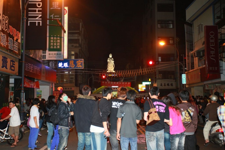 Mazu11.jpg