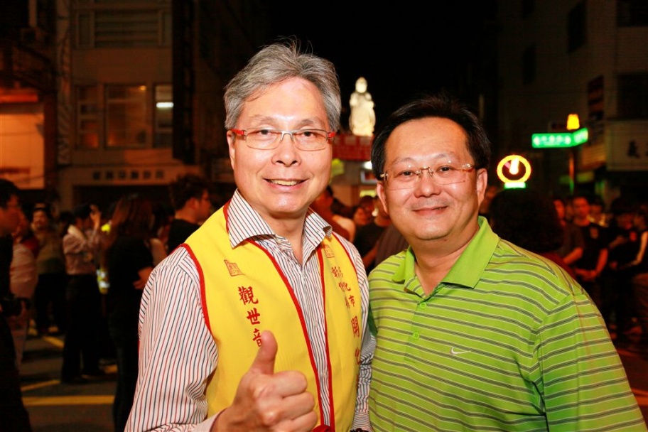 Mazu36.jpg