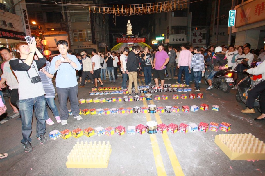 Mazu40.jpg