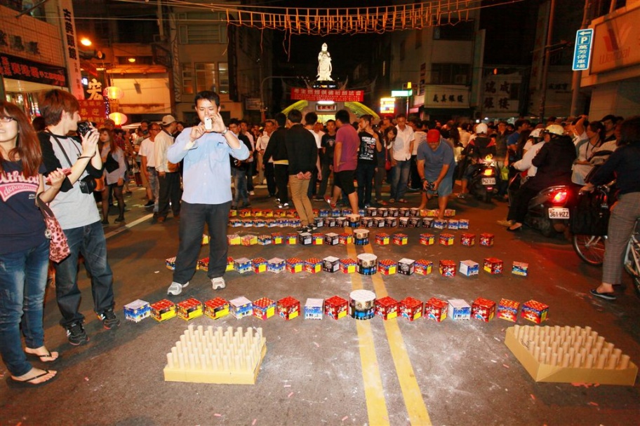 Mazu41.jpg
