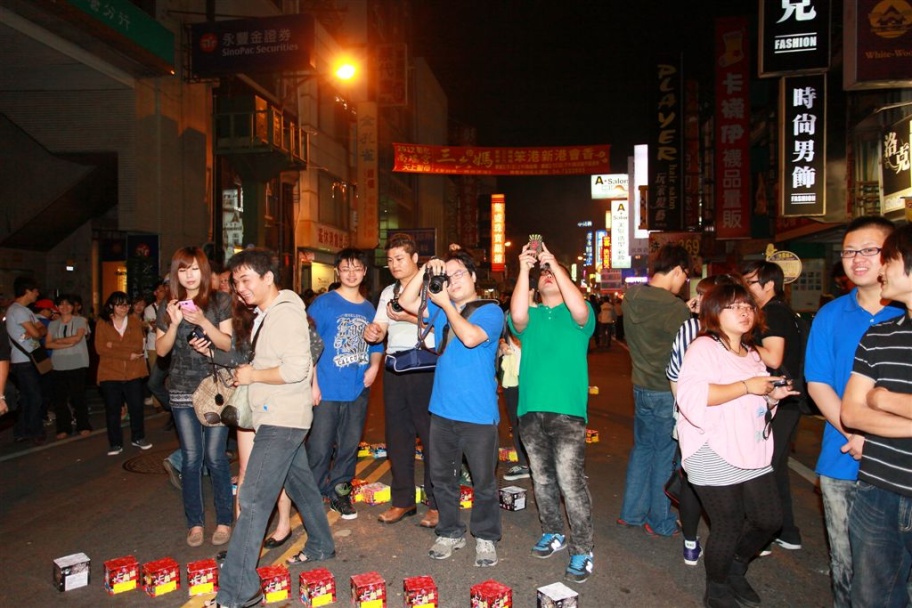 Mazu42.jpg