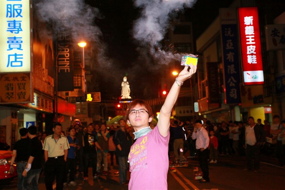 Mazu43.jpg