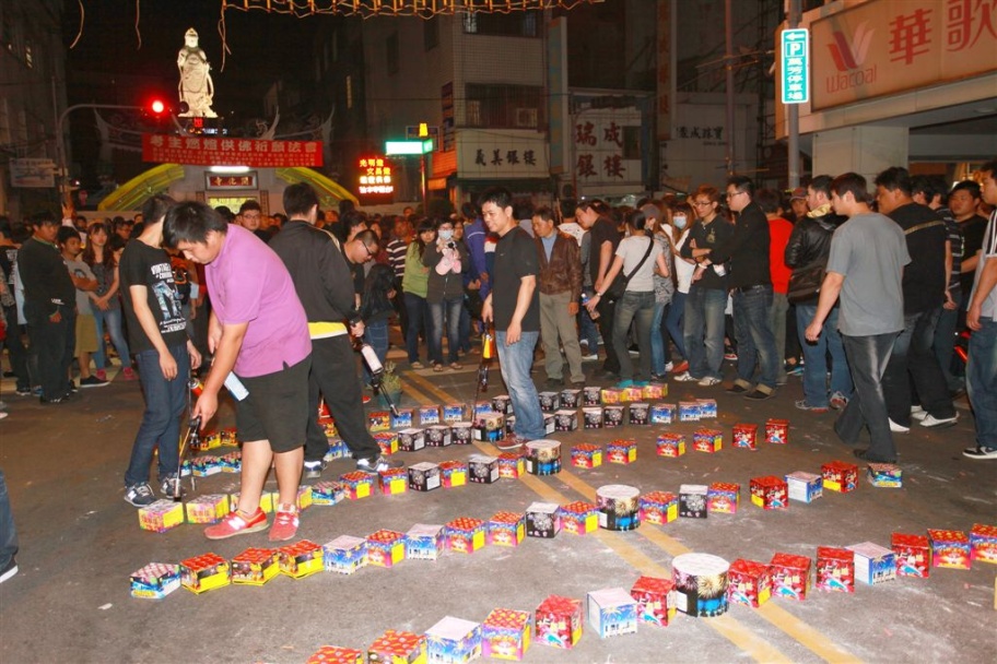 Mazu52.jpg
