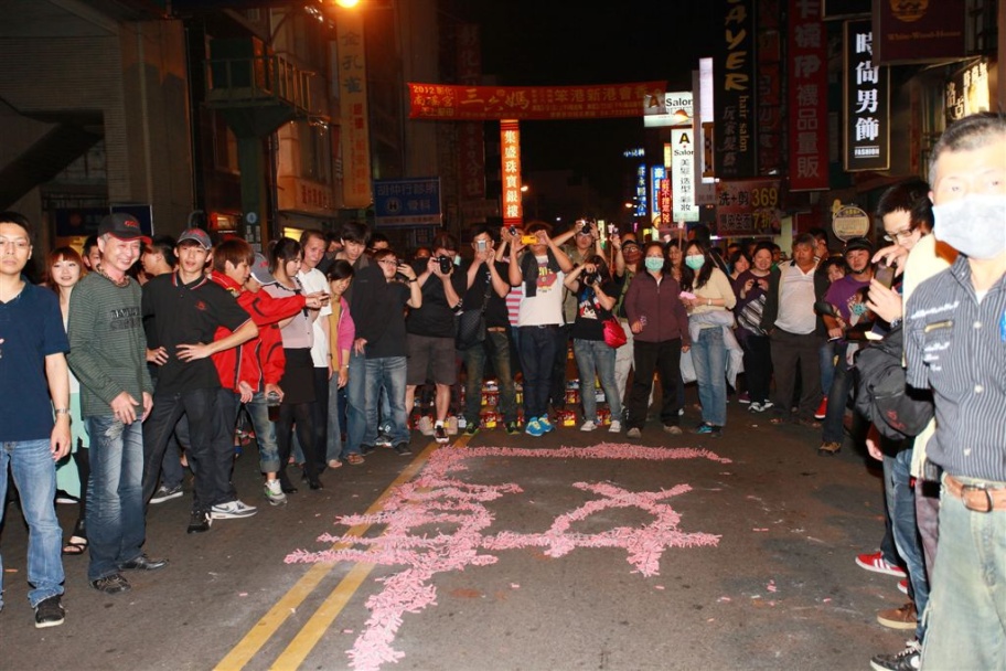 Mazu54.jpg
