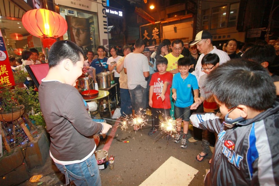 Mazu59.jpg
