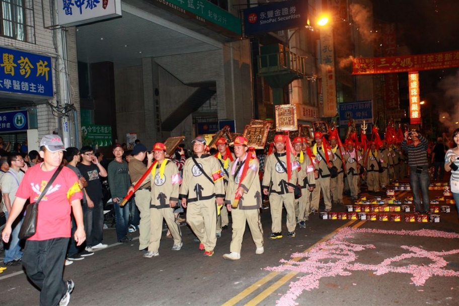 Mazu63.jpg