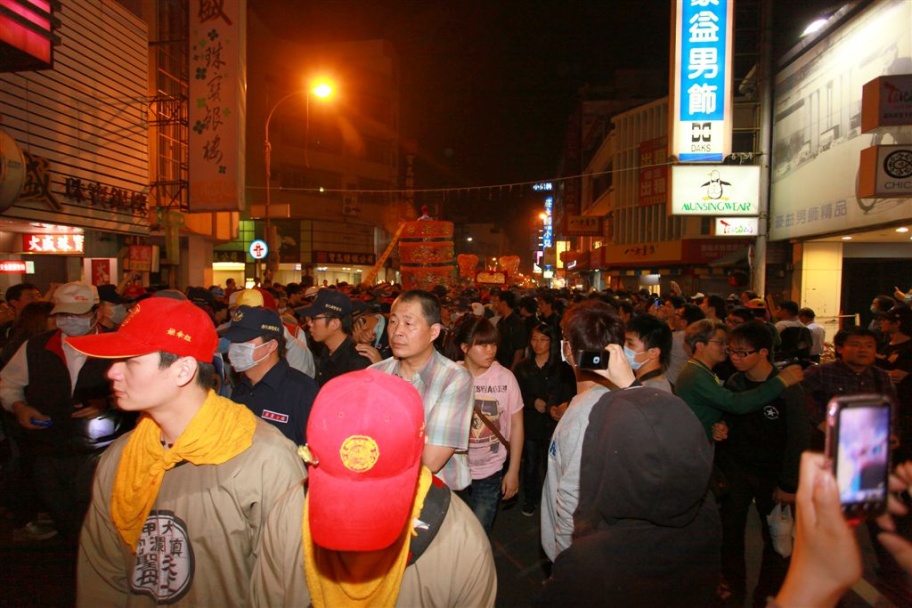 Mazu69.jpg