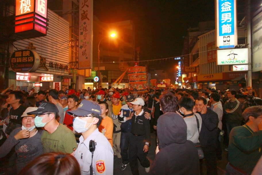 Mazu70.jpg
