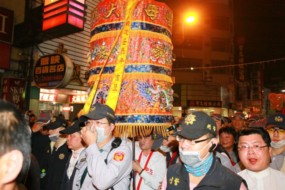 Mazu71.jpg