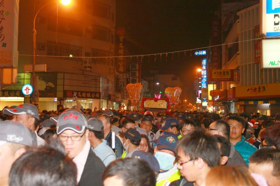 Mazu72.jpg