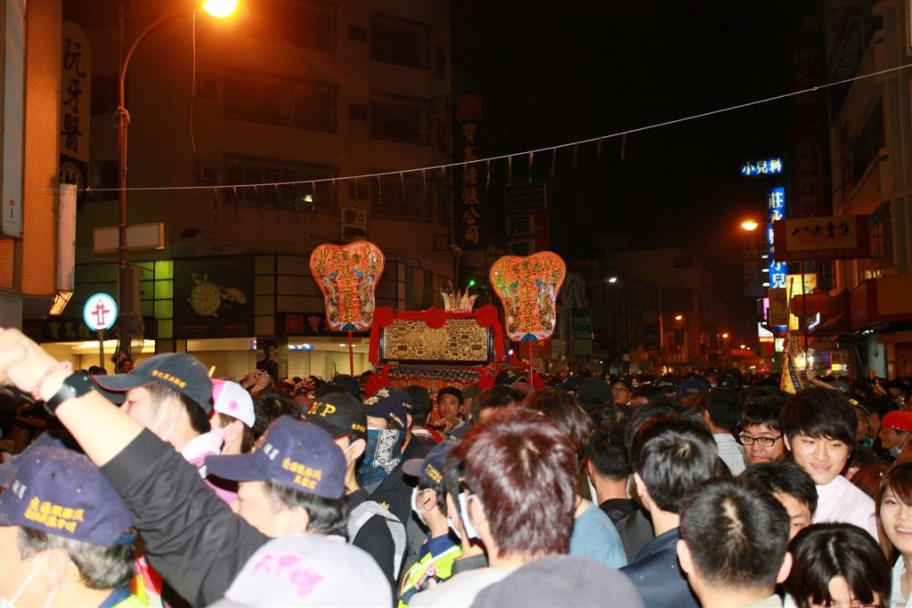 Mazu73.jpg