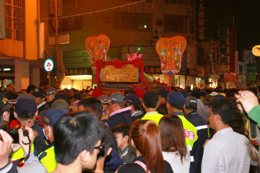 Mazu74.jpg