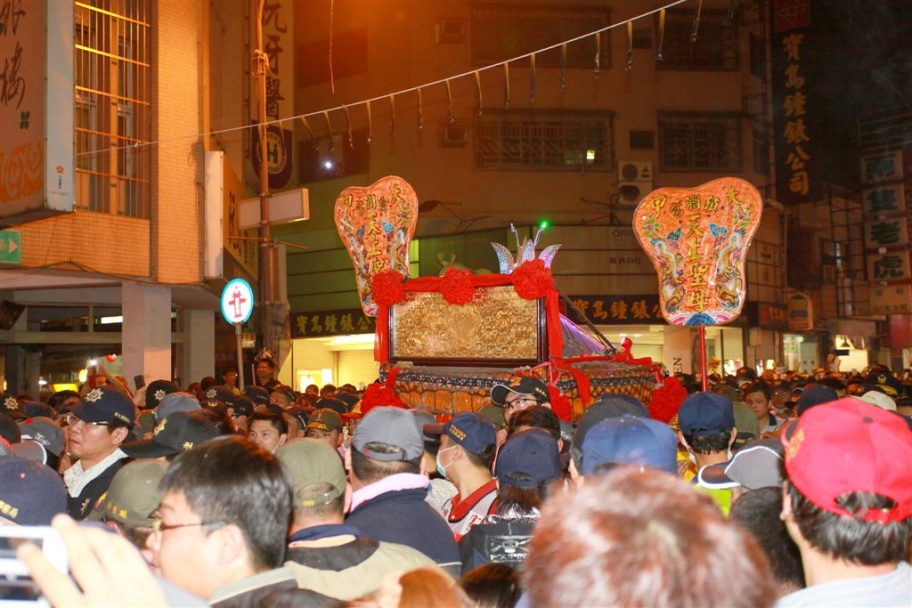 Mazu79.jpg