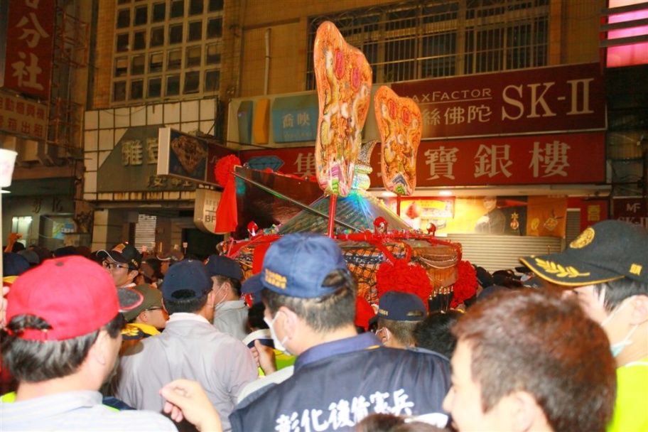 Mazu83.jpg