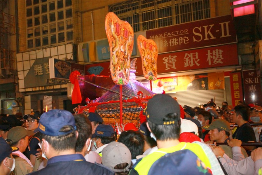 Mazu85.jpg