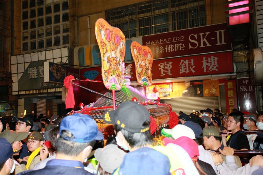 Mazu86.jpg