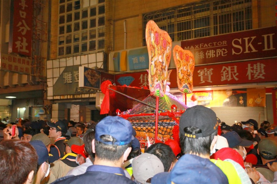 Mazu87.jpg