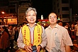 Mazu35.jpg