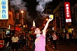 Mazu43.jpg