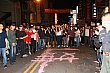 Mazu54.jpg