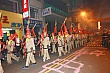 Mazu64.jpg