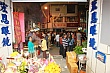 Mazu65.jpg