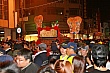 Mazu77.jpg