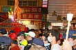 Mazu82.jpg