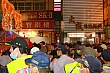 Mazu84.jpg